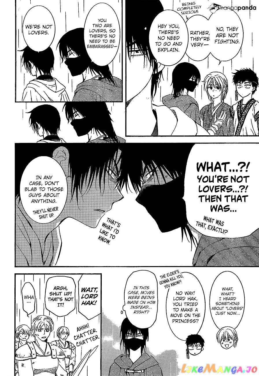 Akatsuki No Yona Chapter 139 image 06